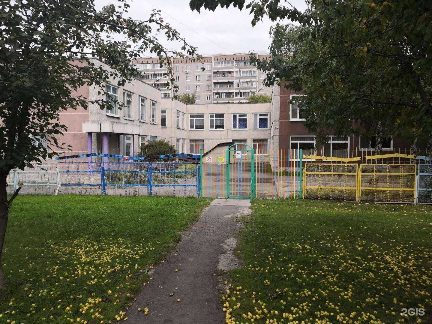 Отзывы на компанию Детский сад №286 в Екатеринбурге c фото