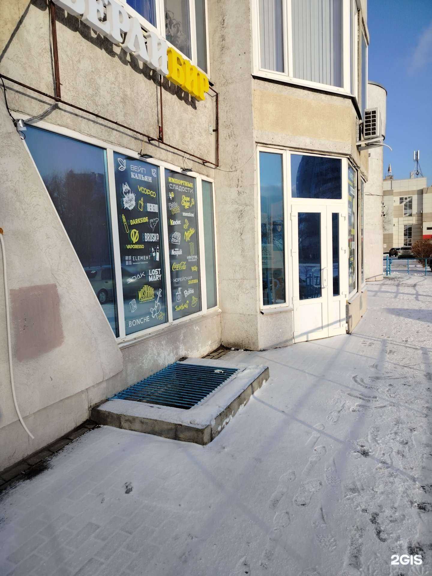 Отзывы на компанию ББ в г. Липецк c фото