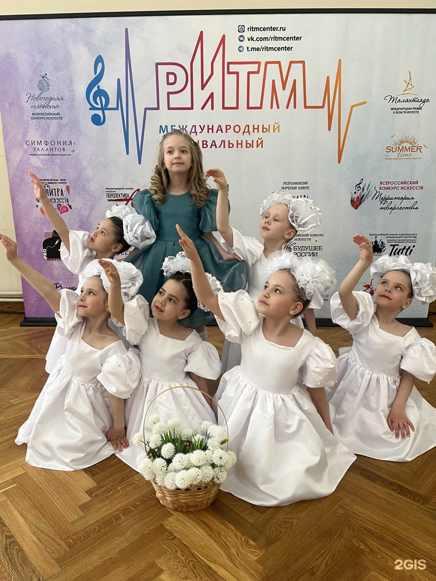 Отзывы на компанию Делай Шаг в Казани c фото