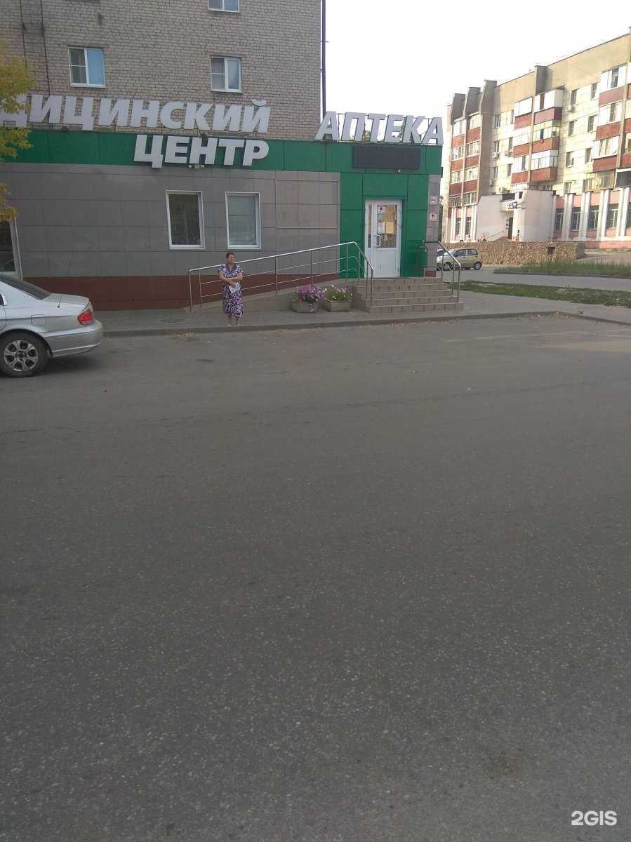 Отзывы на компанию ФирмаФарм в г. Липецк c фото