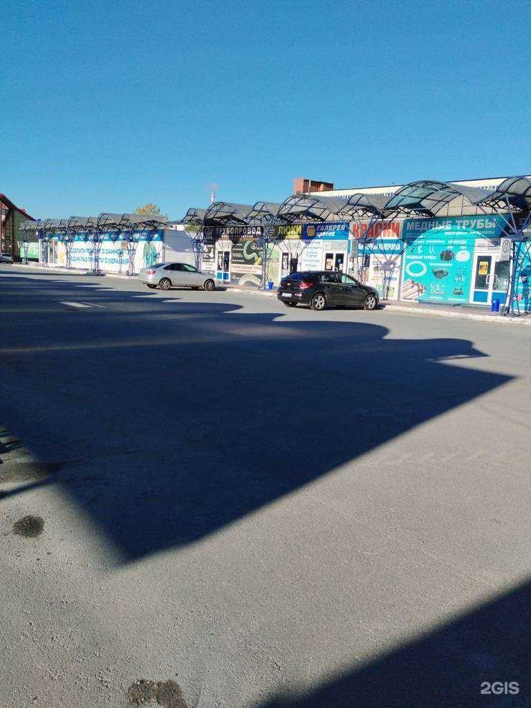 Отзывы на компанию Галерея красок в Екатеринбурге c фото - фотография 2 из 2