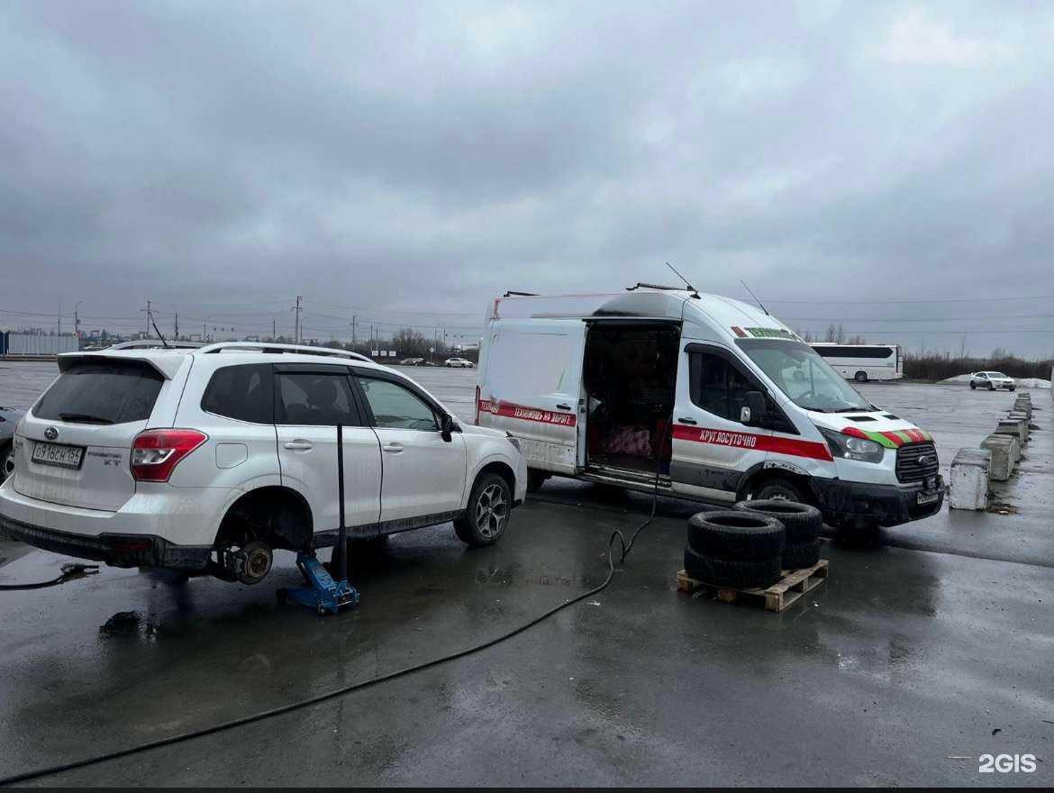 Отзывы на компанию Автопомощь-Сибирь в Новосибирске c фото