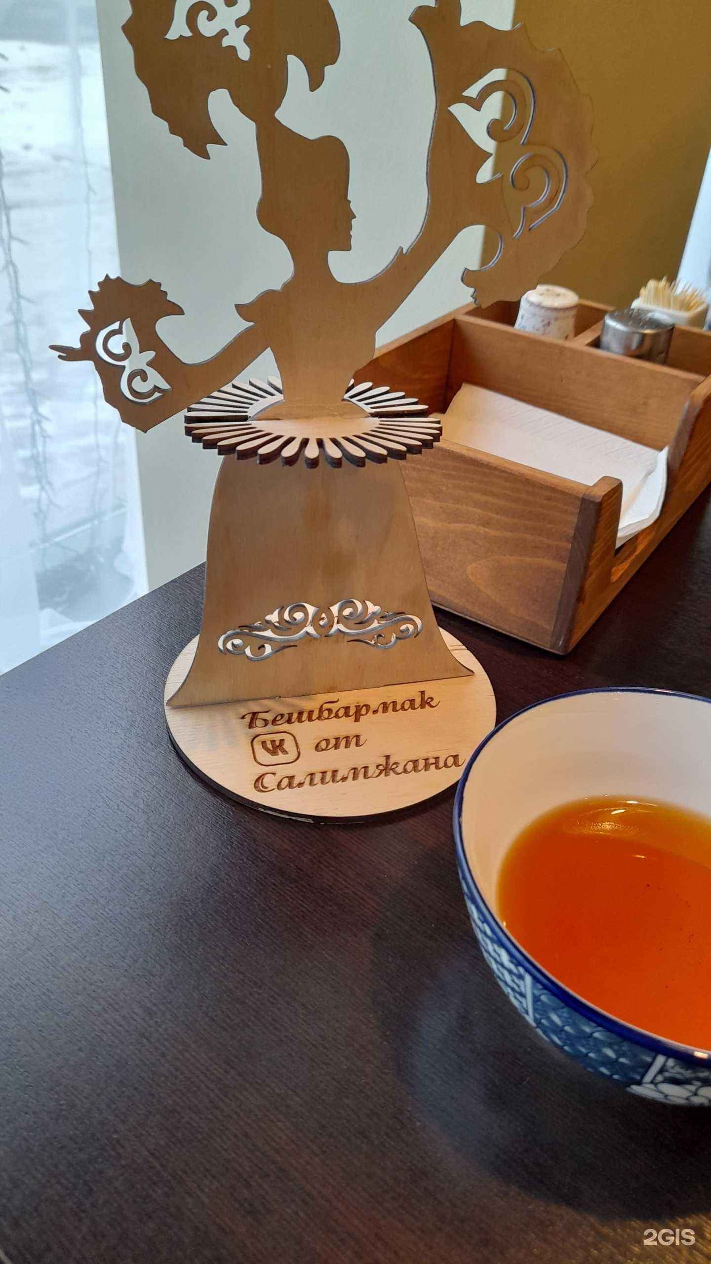 Отзывы на компанию Белый Кит в Челябинске c фото - фотография 2 из 2