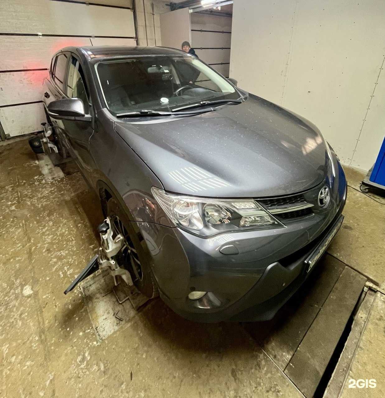 Отзывы на компанию У друзей в Калуге c фото