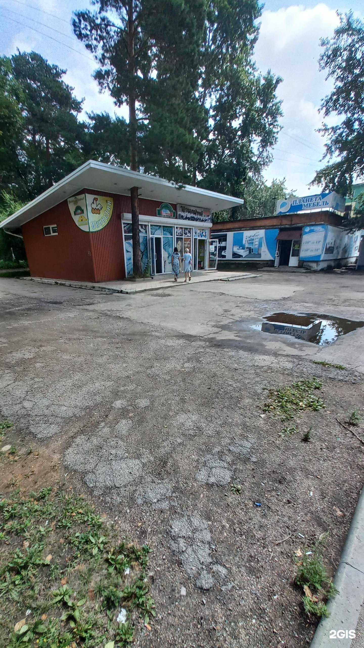 Отзывы на компанию Окинский в Ангарске c фото