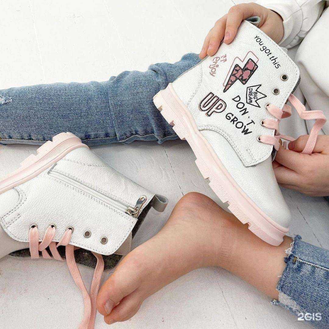 Отзывы на компанию FineStep в г. Казань c фото