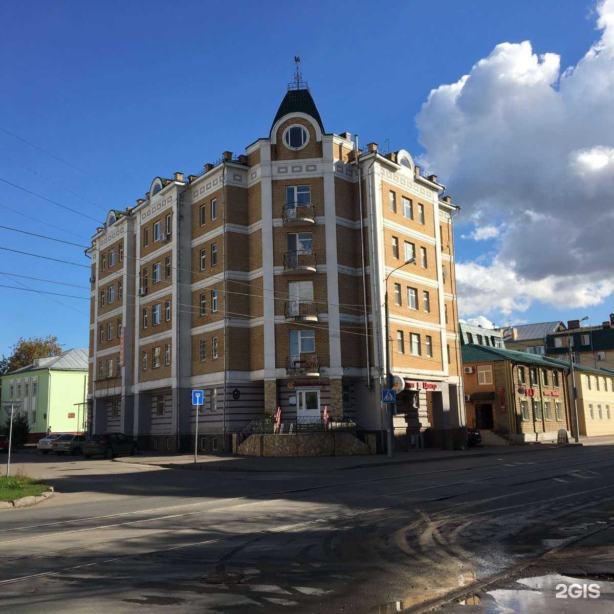 Отзывы на компанию Ортекс-Мед в Казани c фото - фотография 2 из 2