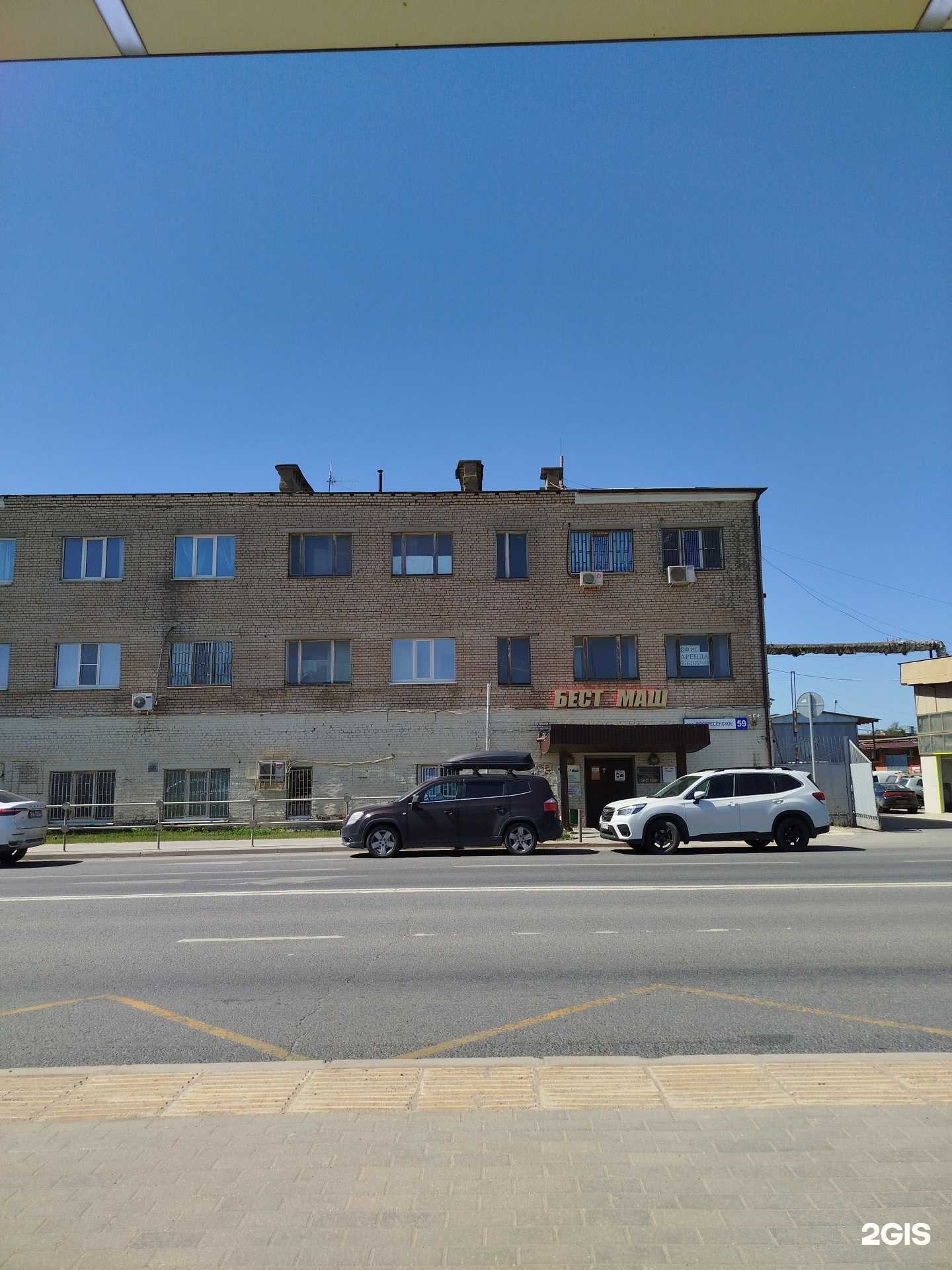 Отзывы на компанию МДА Лайтс в г. Коммунарка c фото