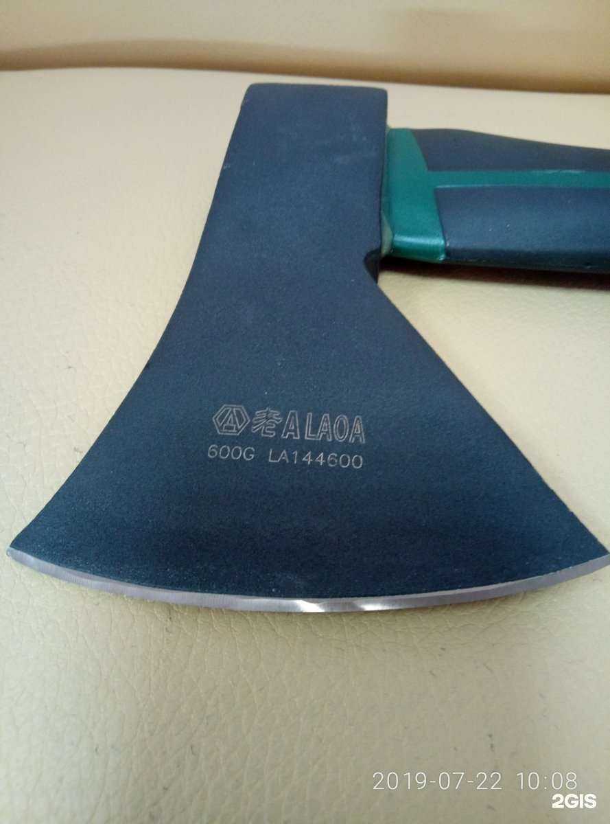 Отзывы на компанию Masterok в г. Ульяновск c фото