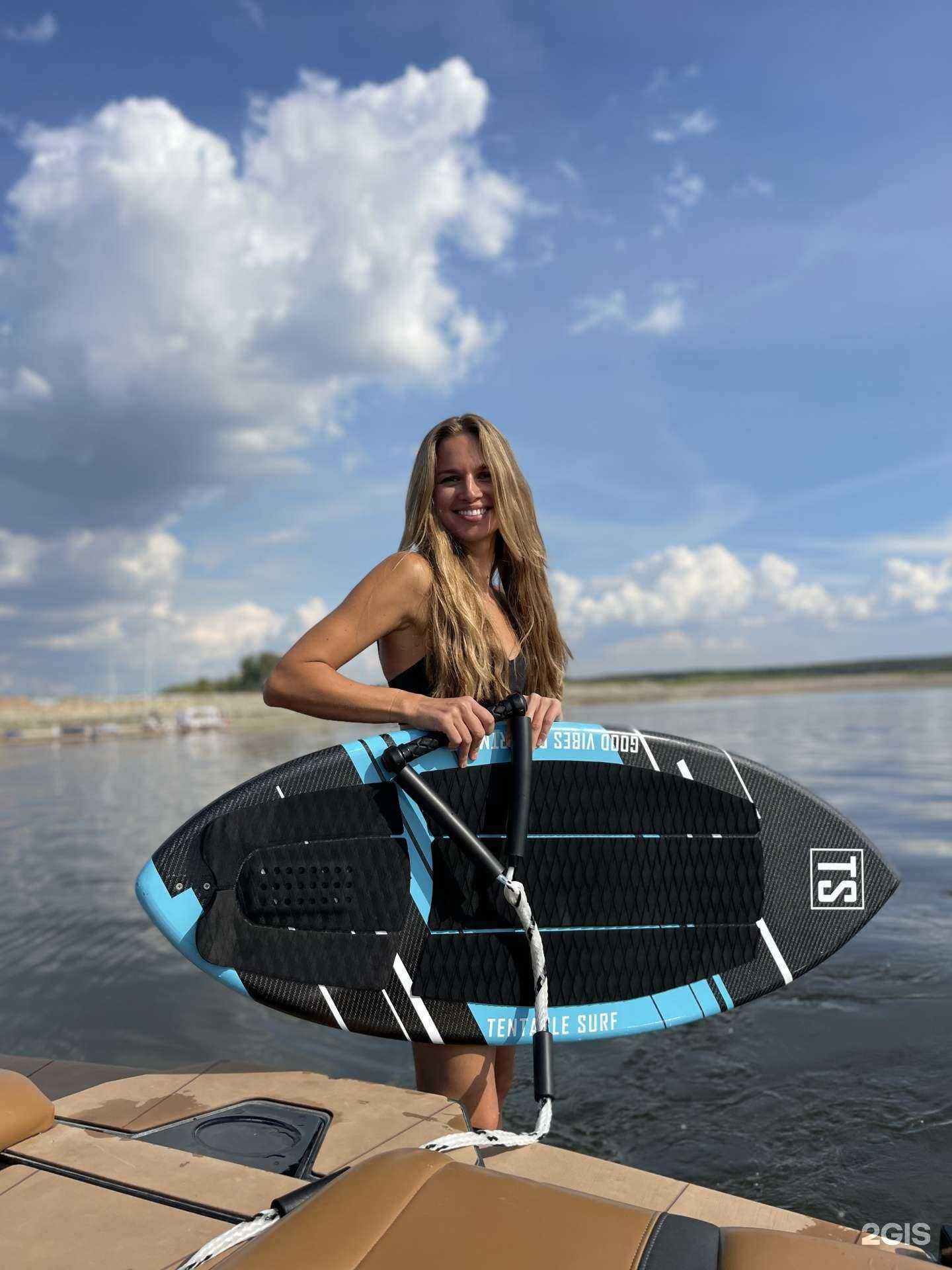 Отзывы на компанию Wake Kazan в г. Казань c фото