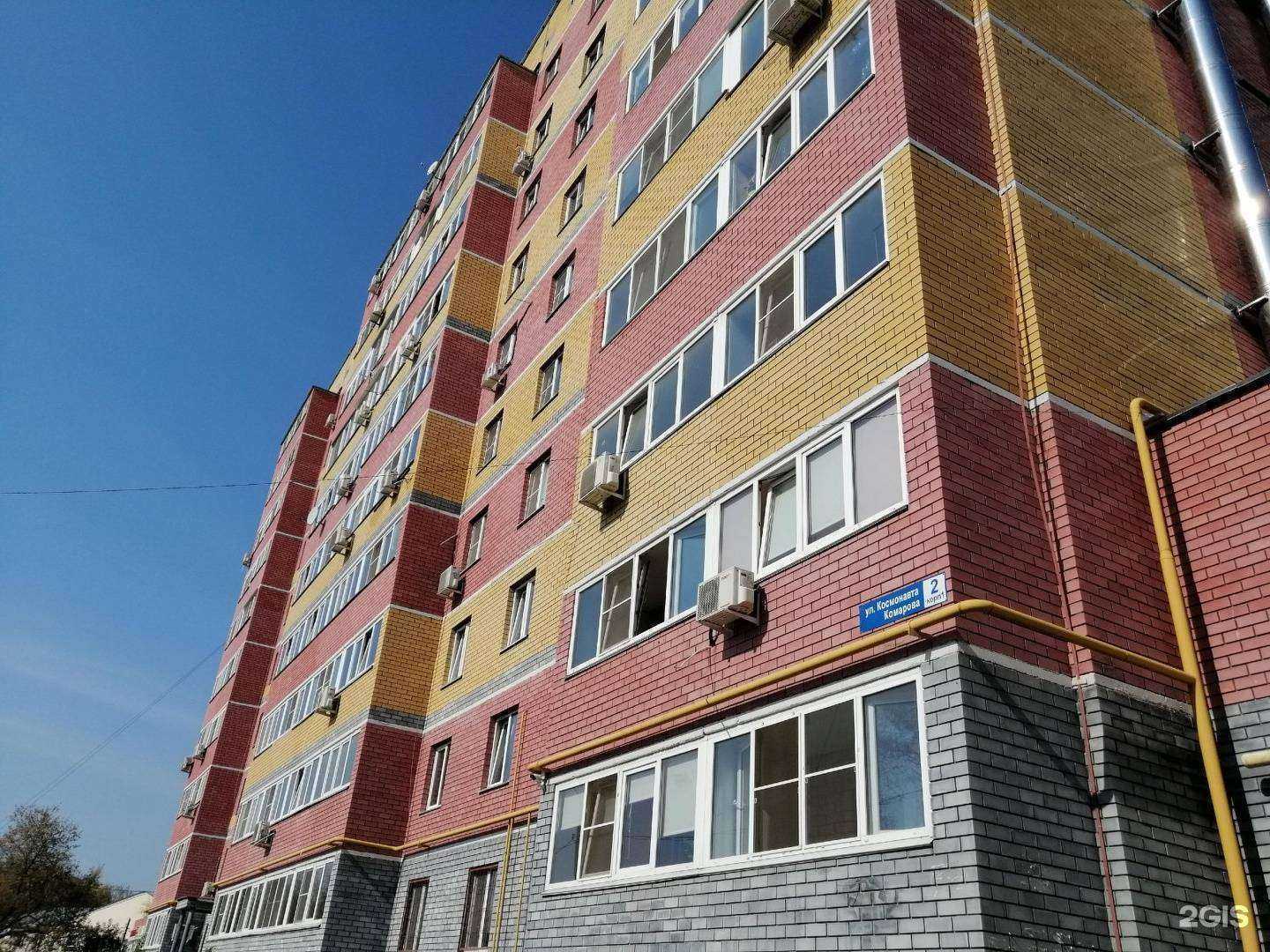 Отзывы на компанию Территория качества в Нижнем Новгороде c фото - фотография 2 из 2