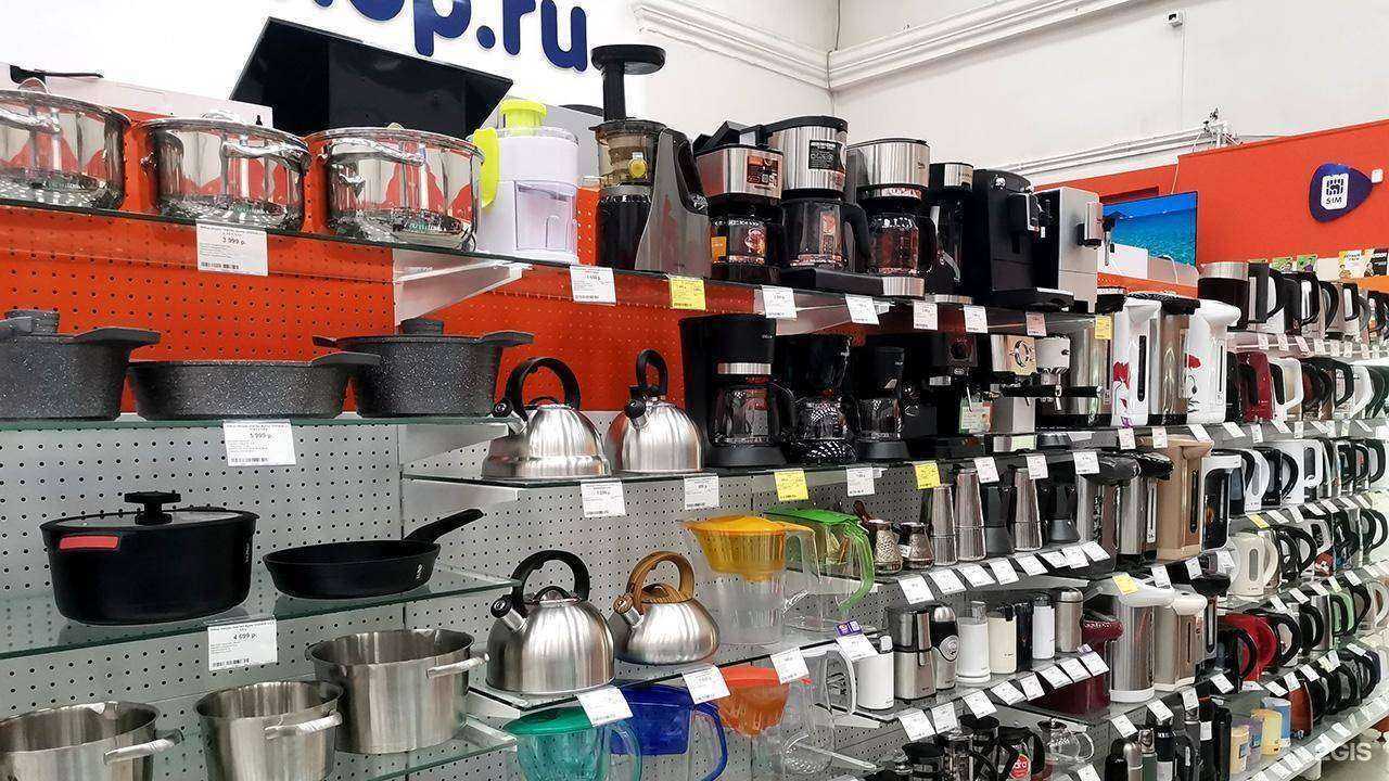 Отзывы на компанию DNS в Шадринске c фото