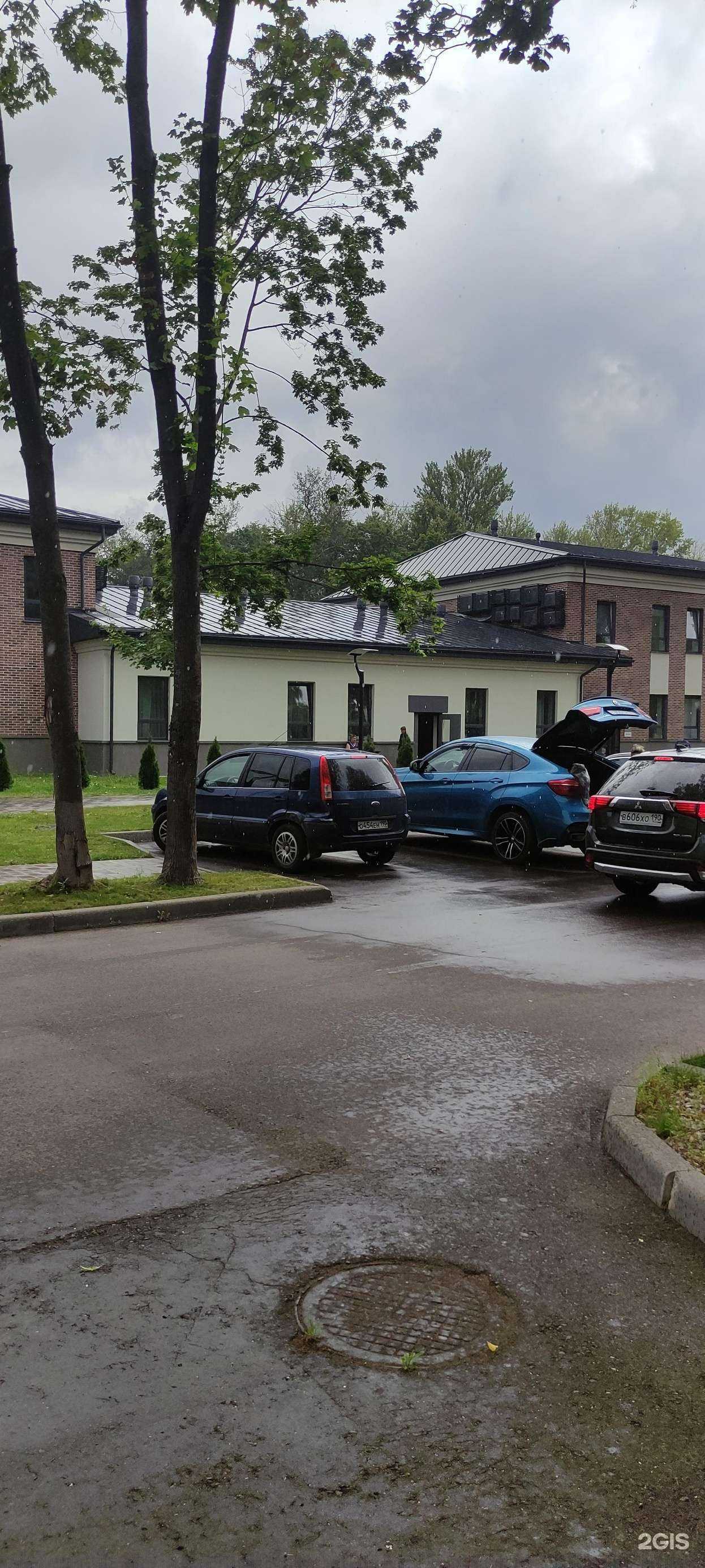 Отзывы на компанию Дента Pro в Чехове c фото - фотография 2 из 2