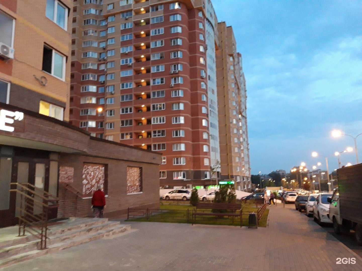 Отзывы на компанию Здрaвсити в Видном c фото - фотография 2 из 2