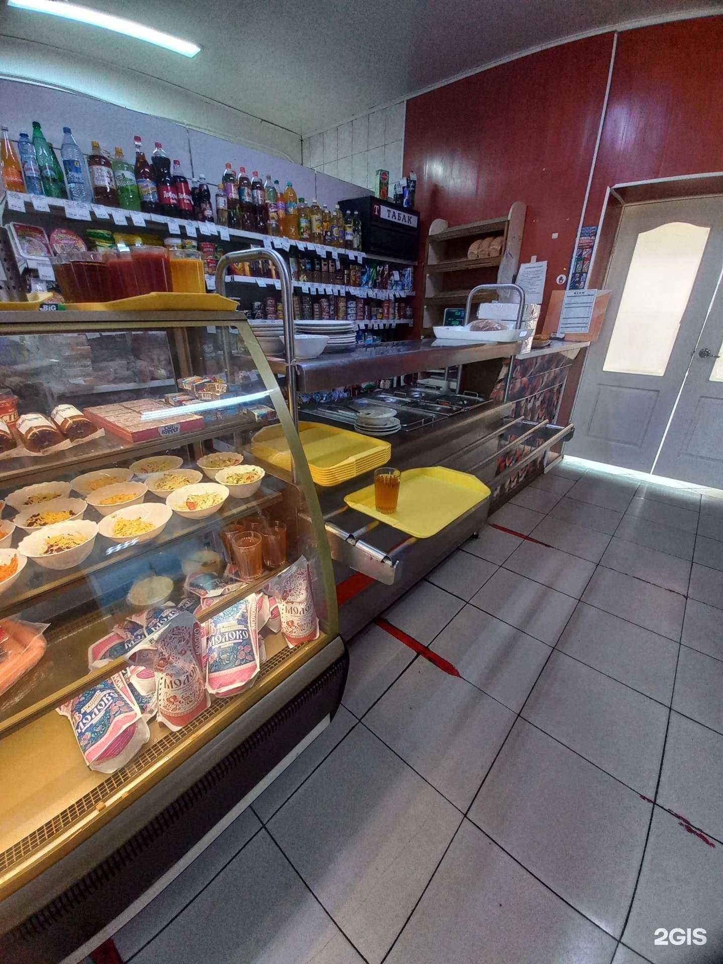 Отзывы на компанию Околица в Топках c фото