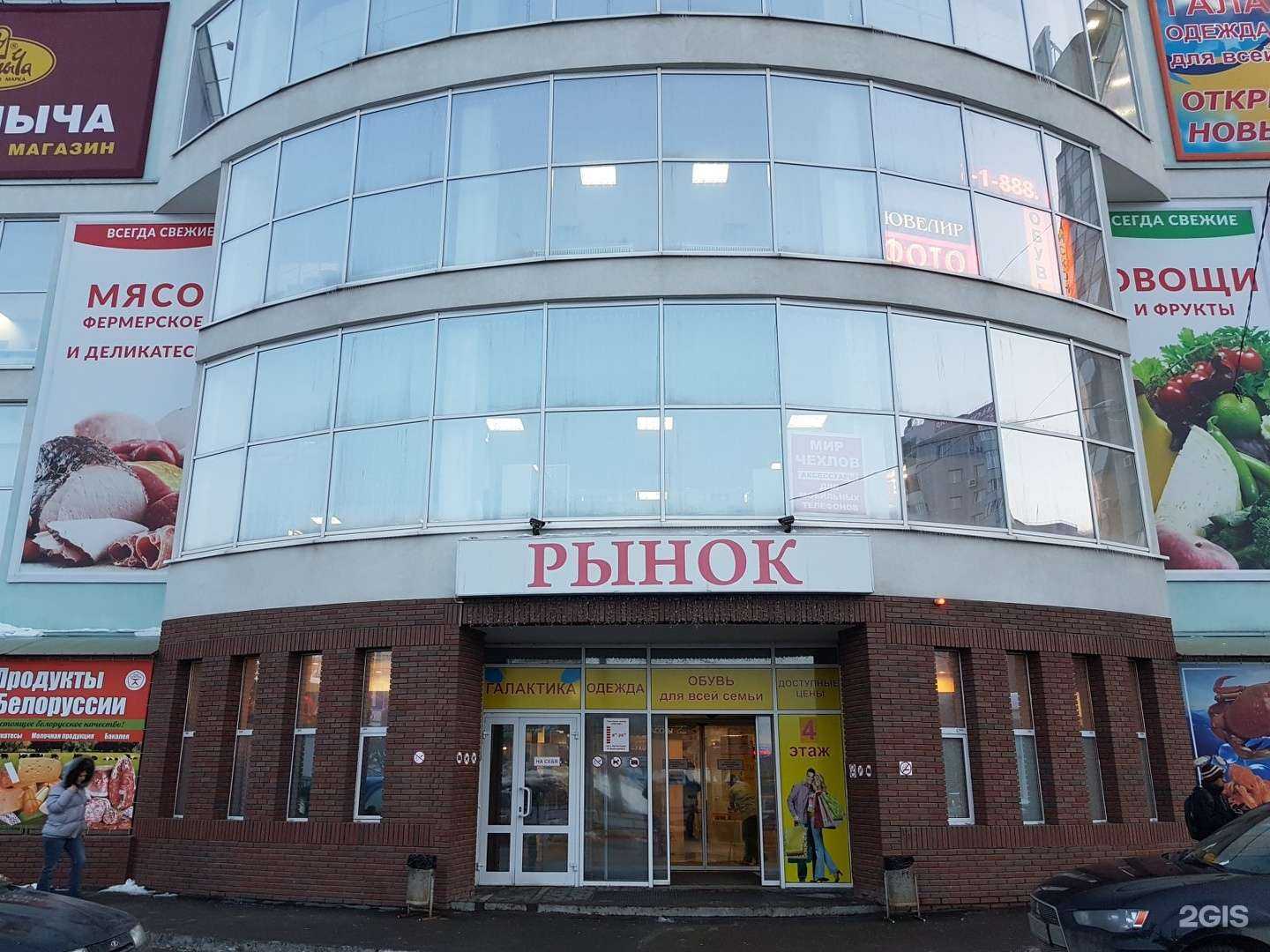 Отзывы на компанию Чисто-вам.рф в г. Самара c фото