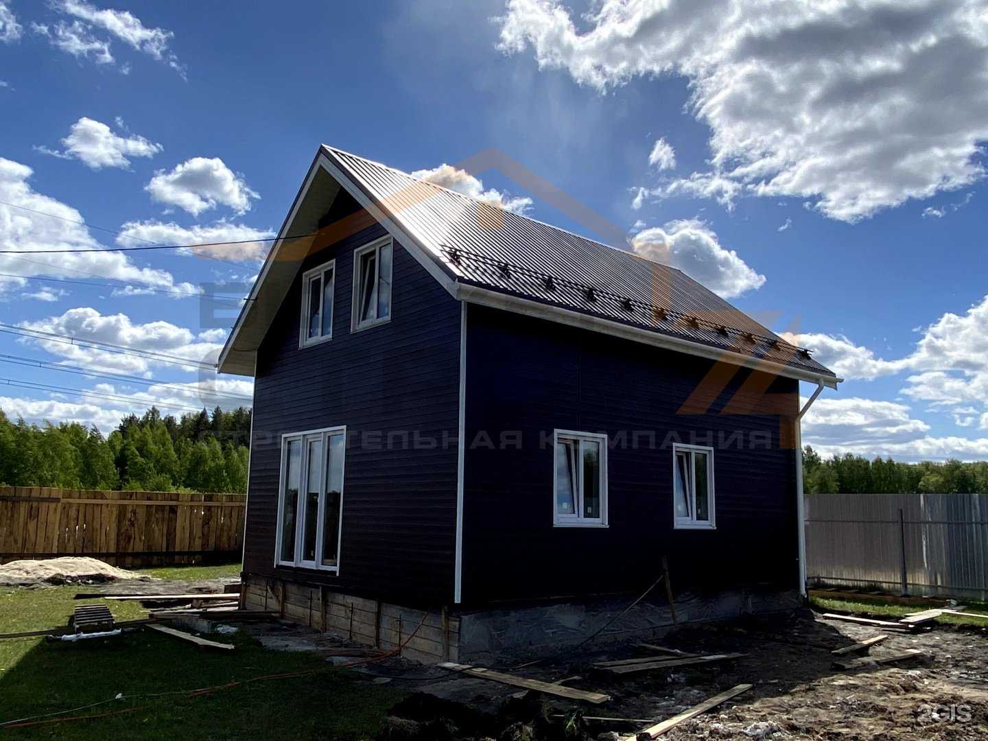 Отзывы на компанию Бюджет строй 74 в Екатеринбурге c фото