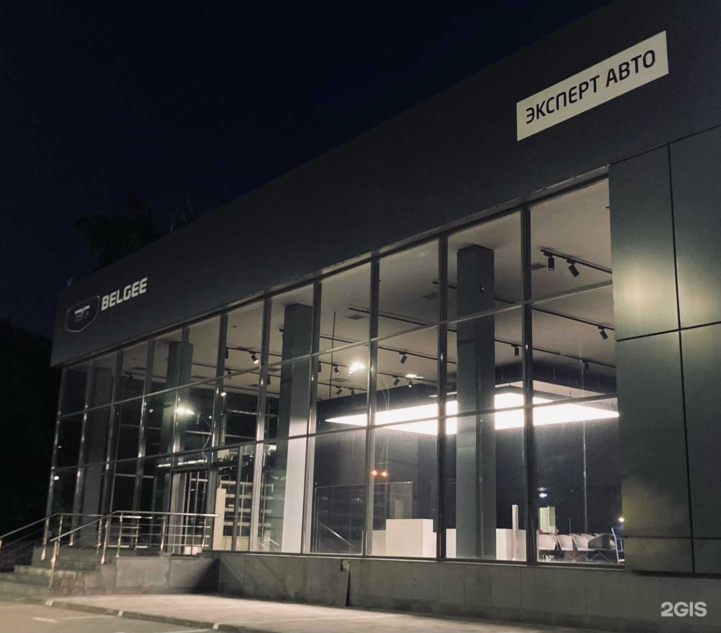 Отзывы на компанию Knewstar Эксперт Авто в Новосибирске c фото