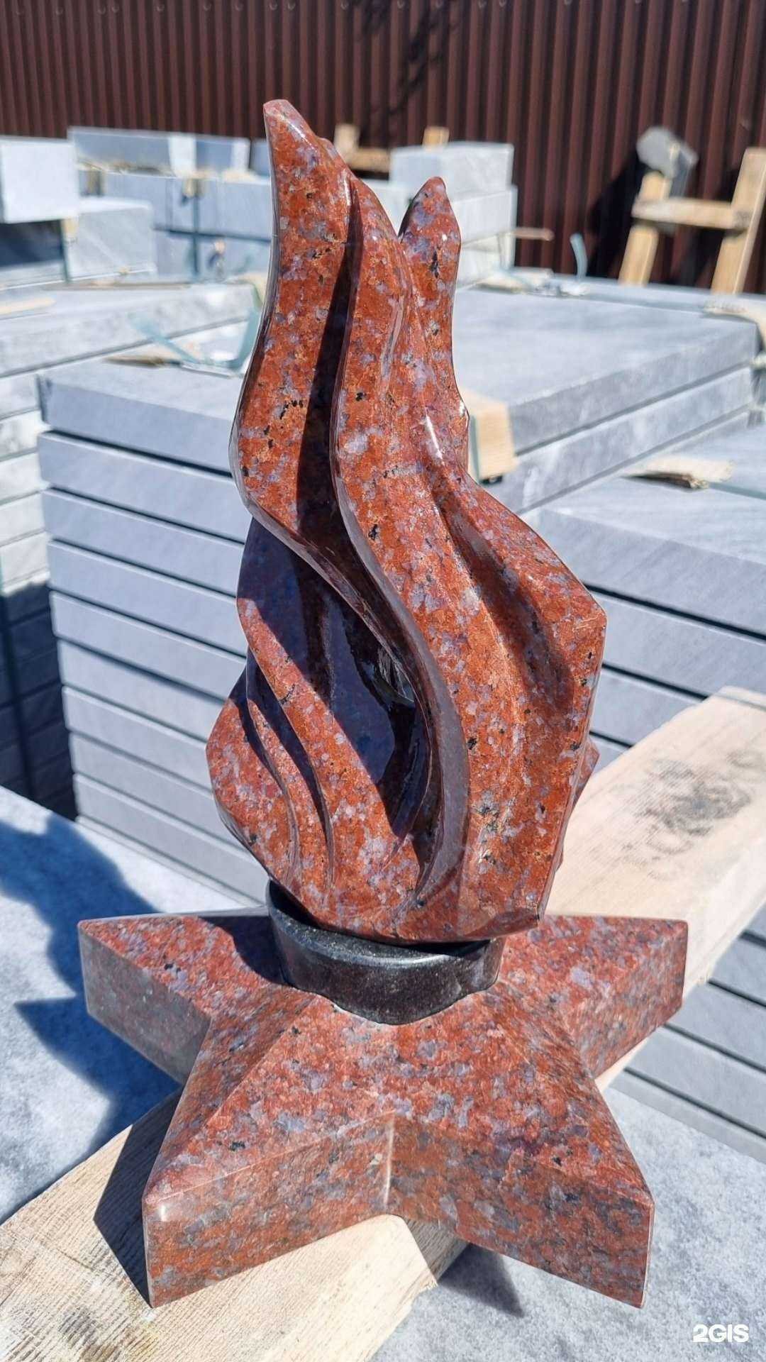 Отзывы на компанию Монумент 23 в Белореченске c фото