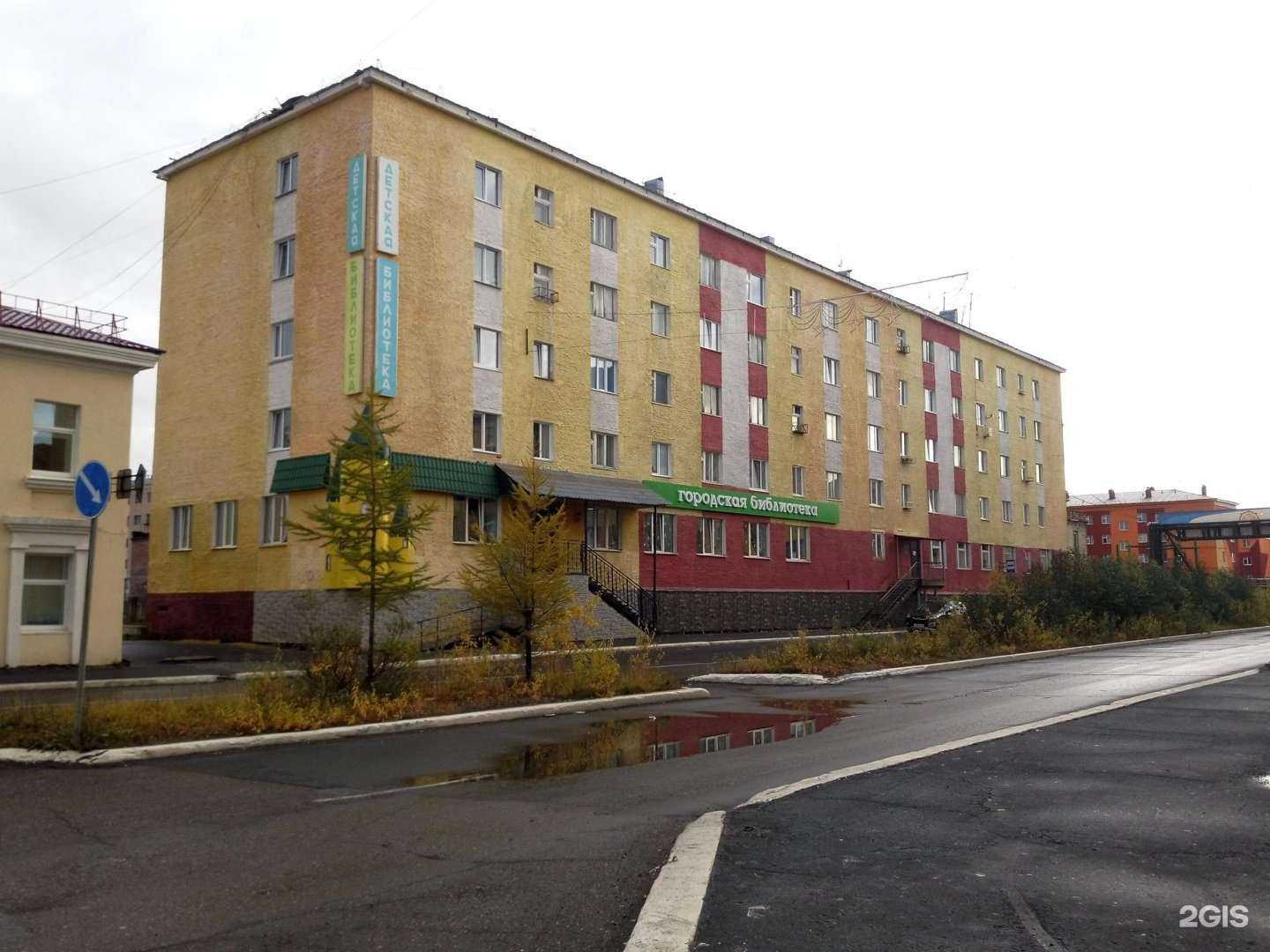 Отзывы на компанию Шпилька в Дудинке c фото - фотография 2 из 2