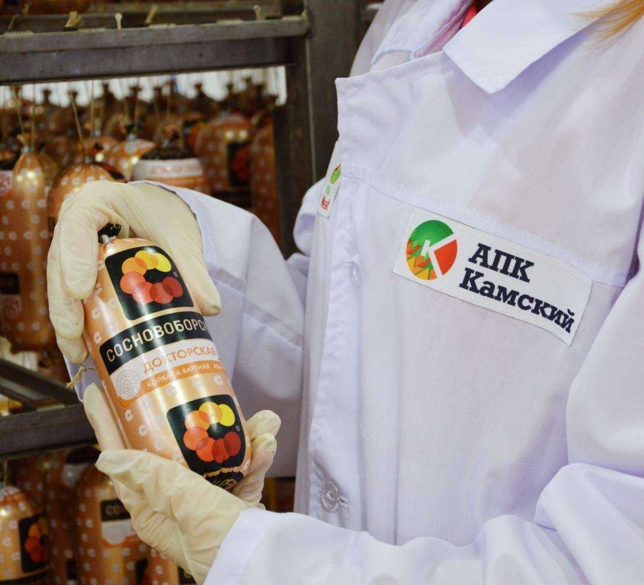 Отзывы на компанию Сосновоборская в Набережных Челнах c фото