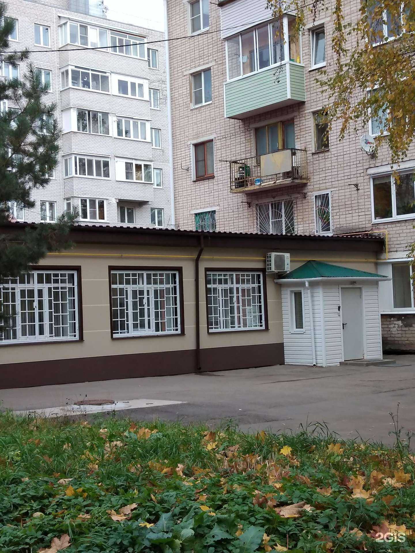 Отзывы на компанию Калугафармация в Калуге c фото