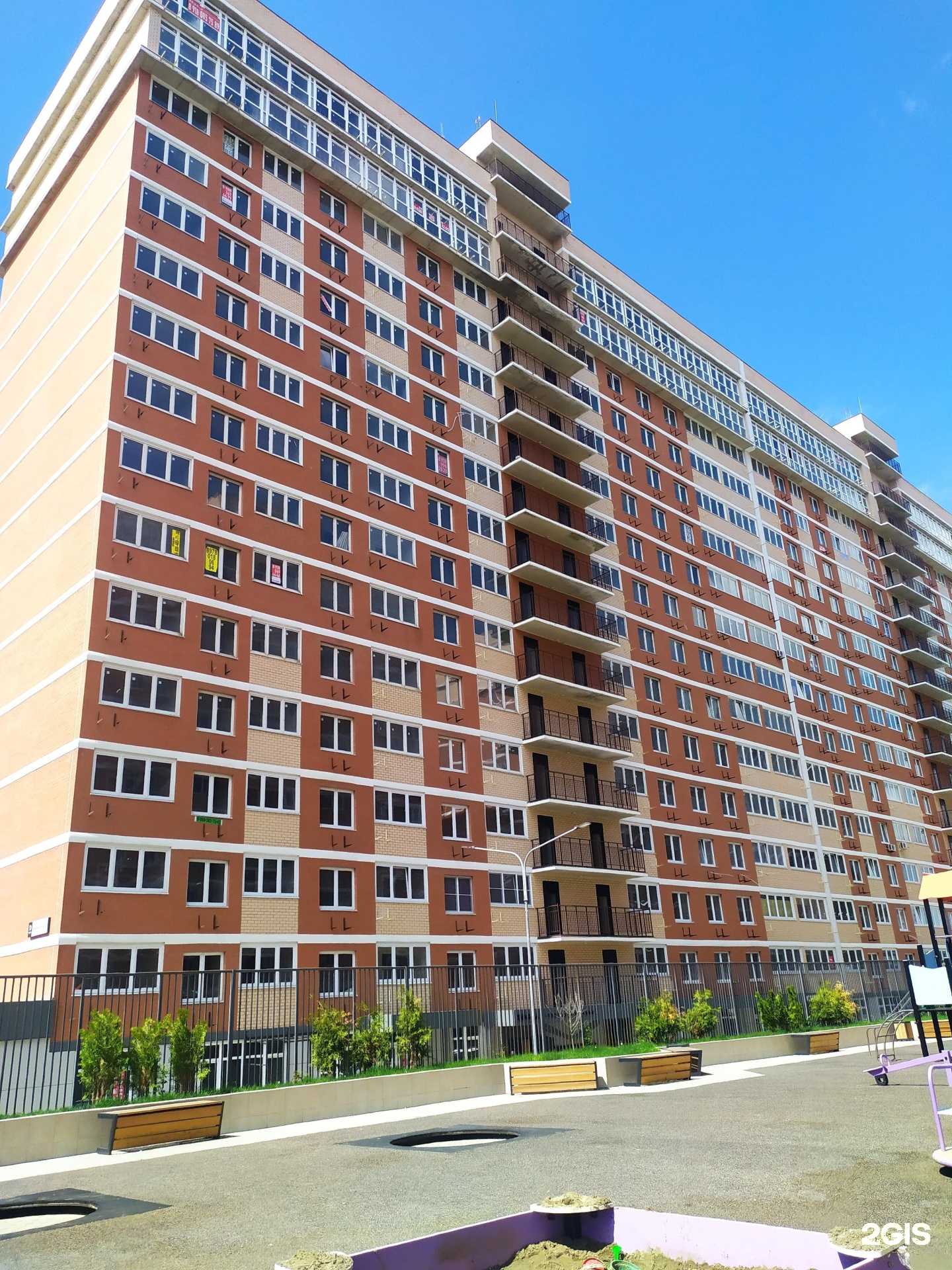 Отзывы на компанию Магазин мебели от производителя в Краснодаре c фото - фотография 2 из 2