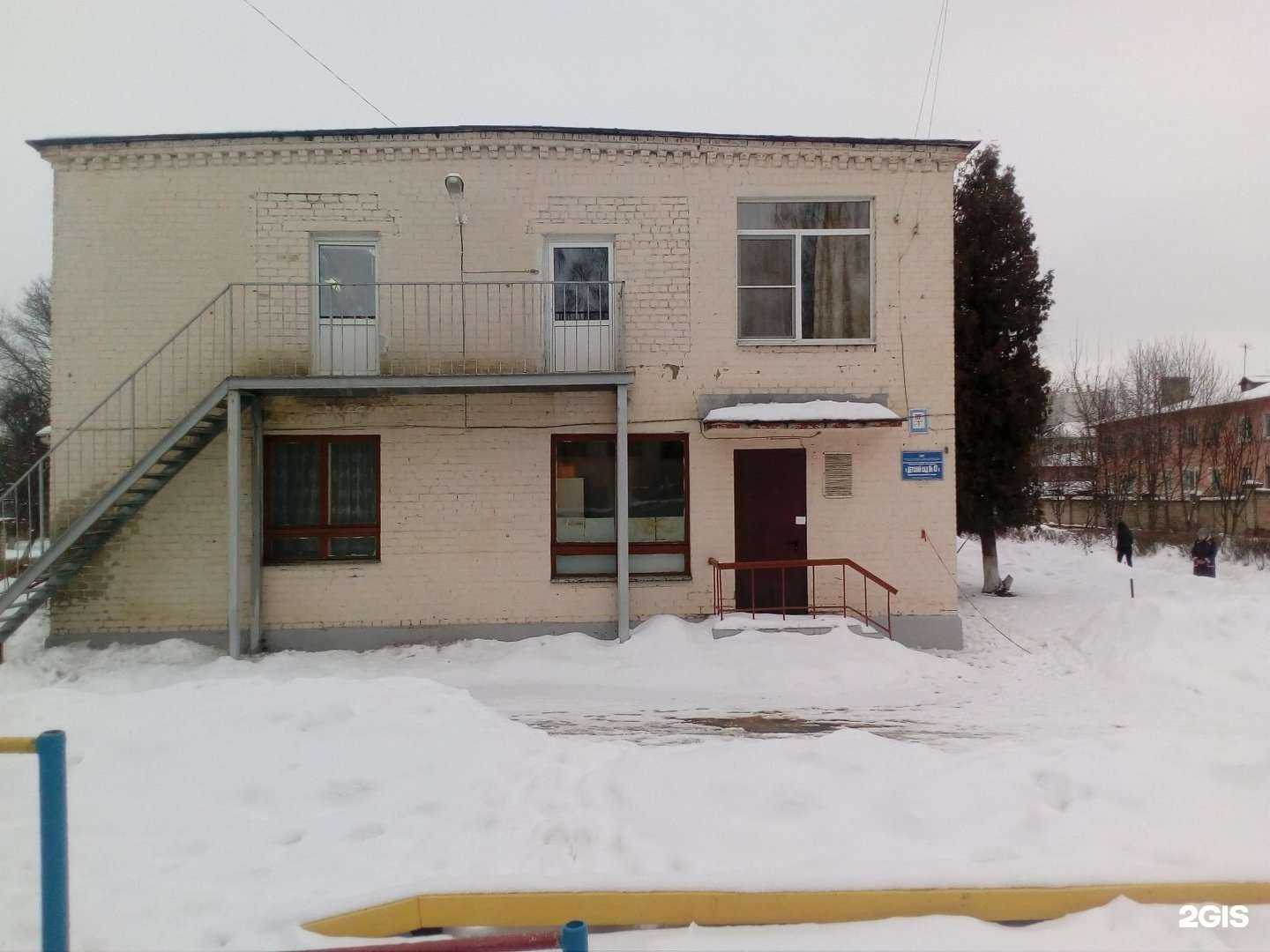 Отзывы на компанию Детский сад №47 комбинированного вида в Орле c фото