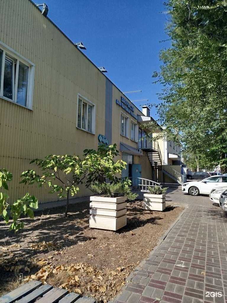 Отзывы на компанию Компания по ремонту бытовой техники в г. Белгород c фото