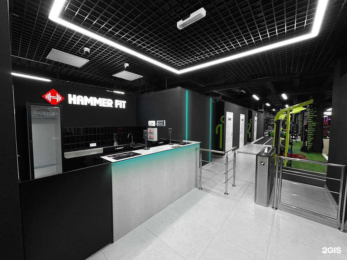 Отзывы на компанию Hammer Fit в Новосибирске c фото