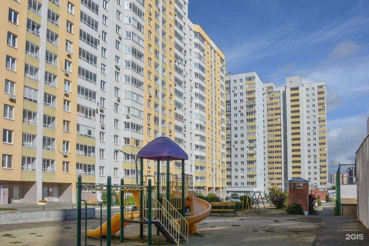 Отзывы на компанию Апарт96 в Екатеринбурге c фото - фотография 2 из 2