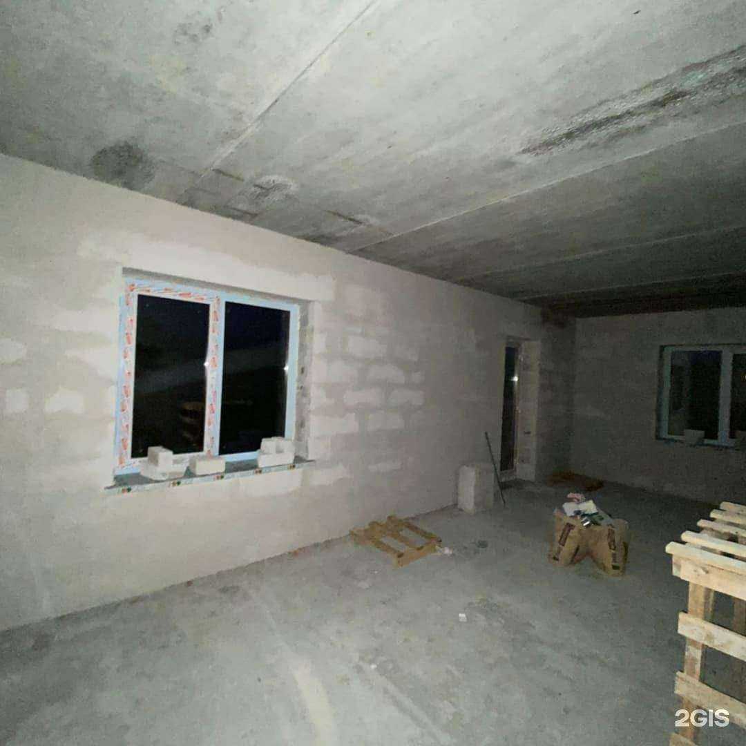 Отзывы на компанию Ремспектр в г. Томск c фото