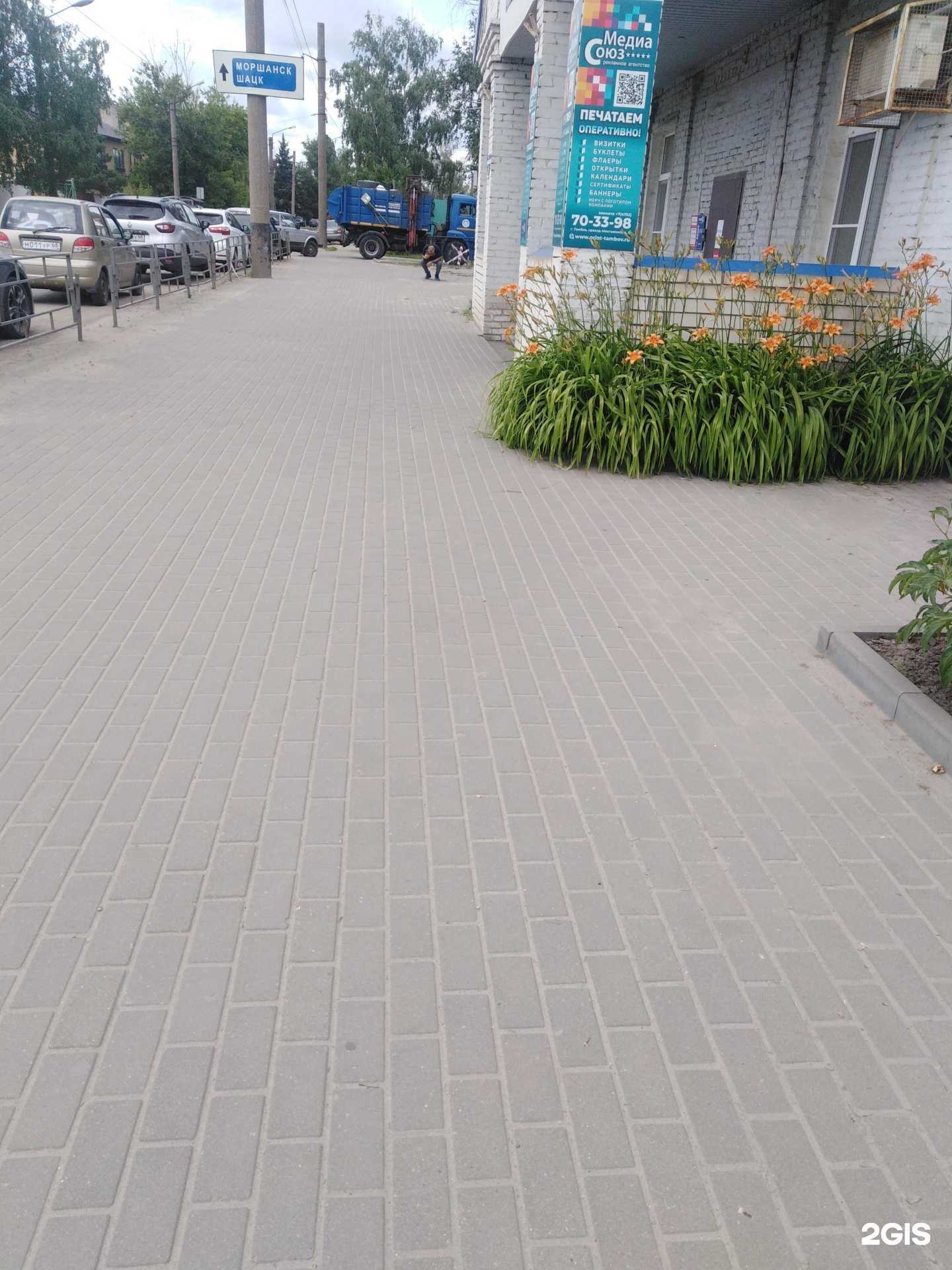 Отзывы на компанию Монтажреклама в Тамбове c фото