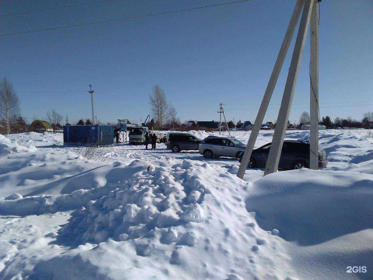 Отзывы на компанию Рыбачий в Новосибирске c фото