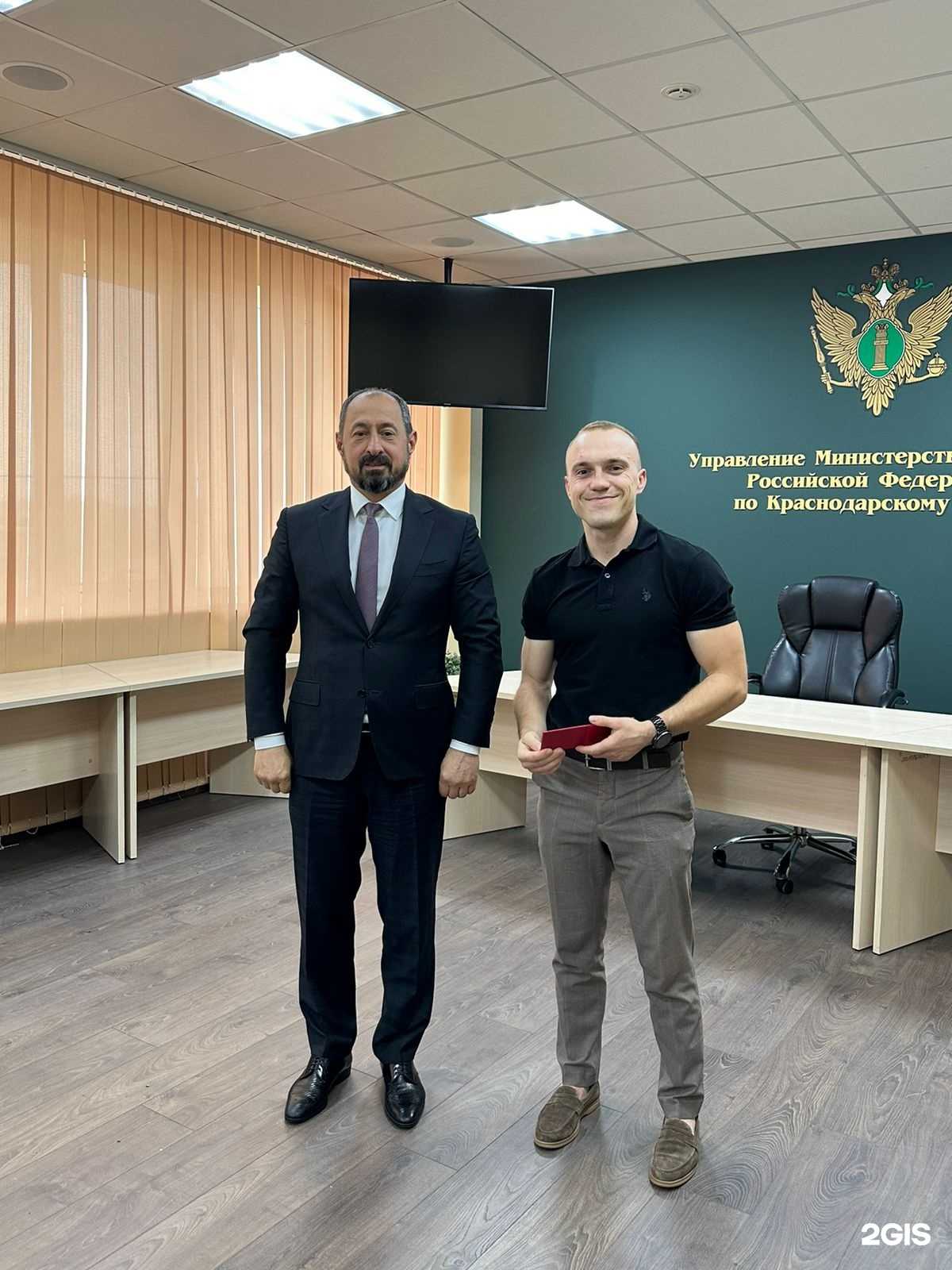 Отзывы на компанию Адвокат Мирошниченко О.Э. в г. Краснодар c фото