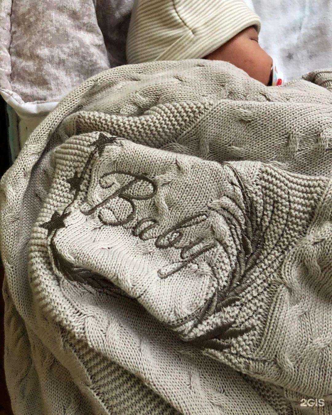 Отзывы на компанию Aziz bebe в г. Пятигорск c фото