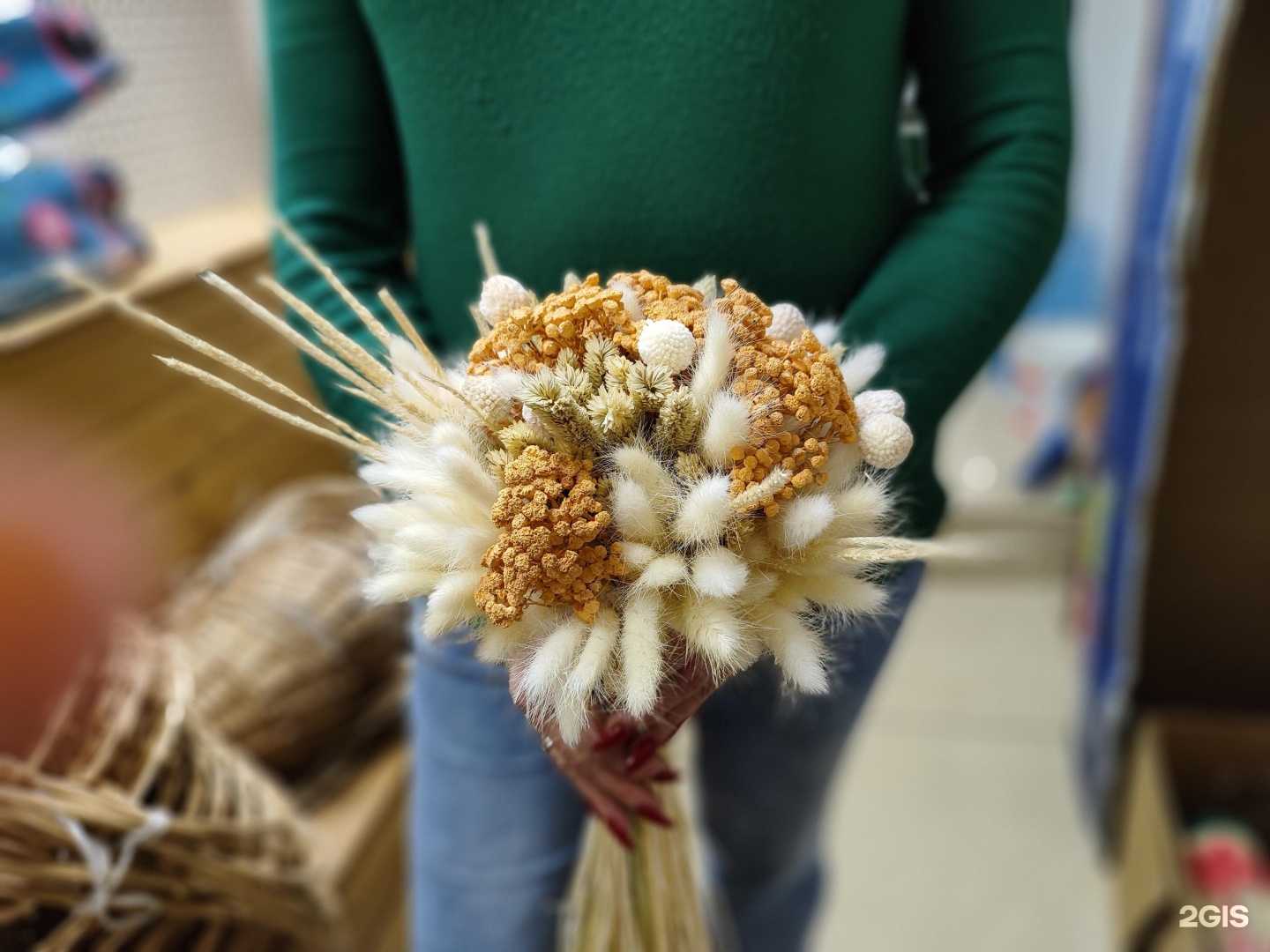 Отзывы на компанию Цветы Любимым в г. Бобров c фото