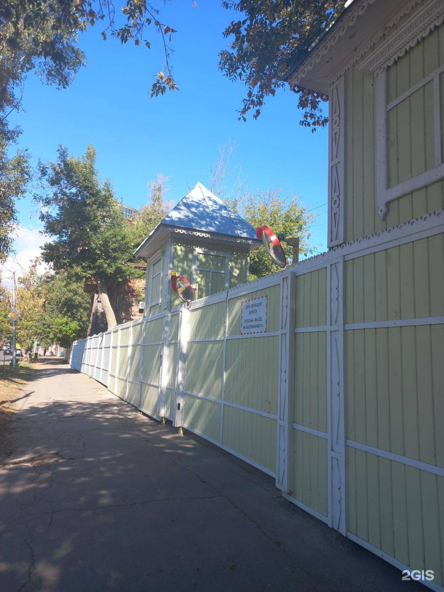 Отзывы на компанию Самарская крепость в Самаре c фото