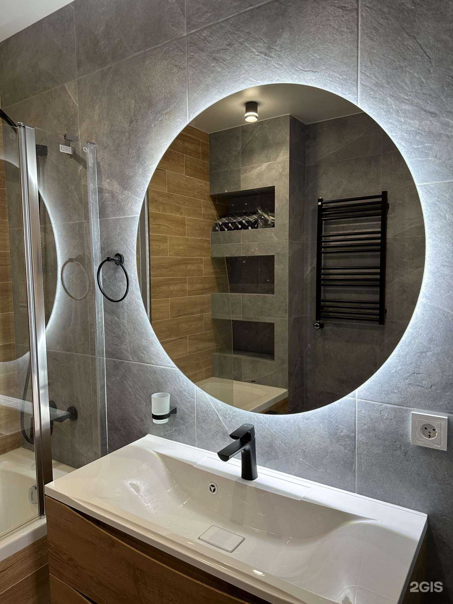 Отзывы на компанию Stroy405 в Краснодаре c фото