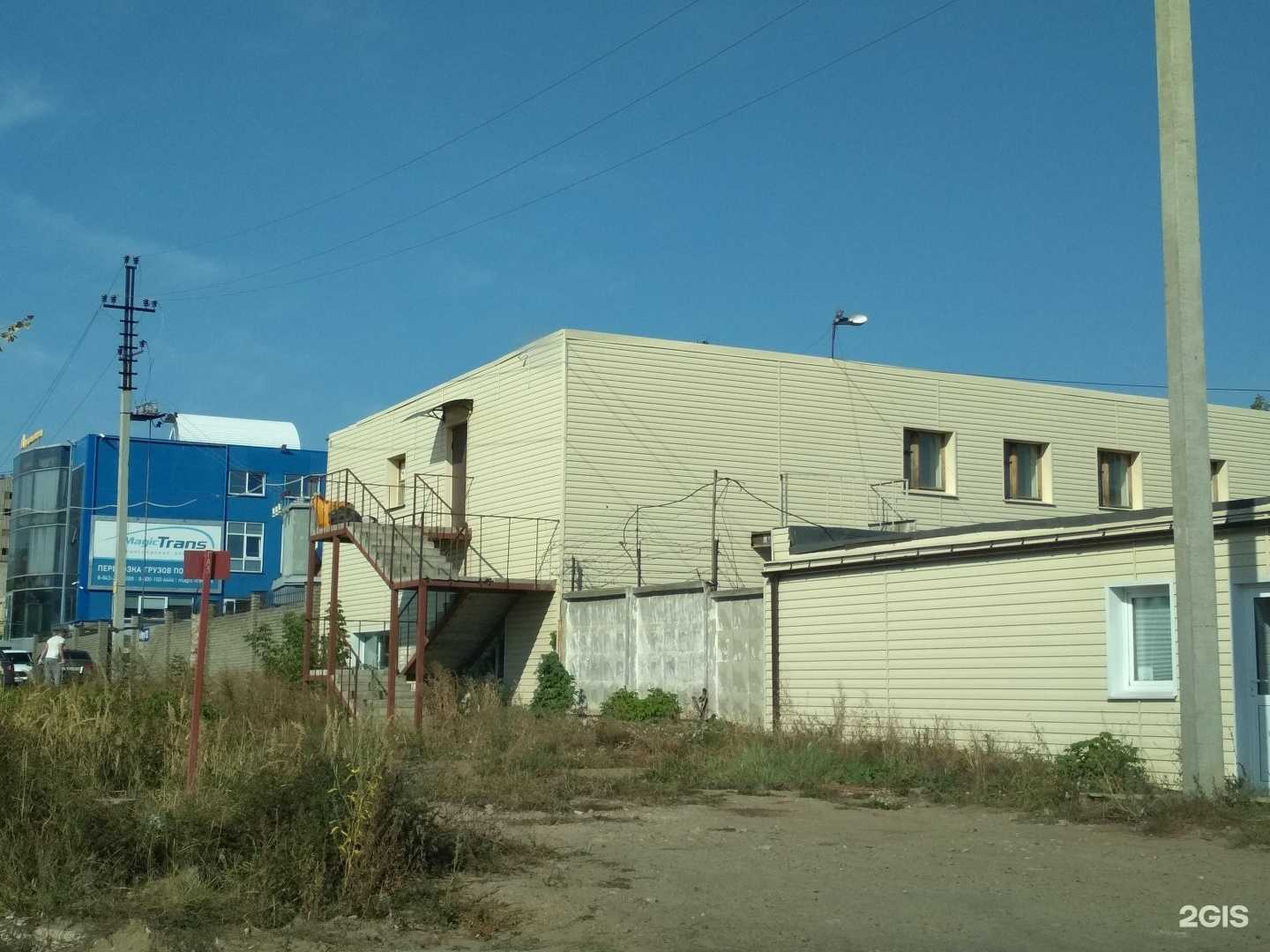 Отзывы на компанию Магазин автозапчастей для китайских автобусов в Казани c фото