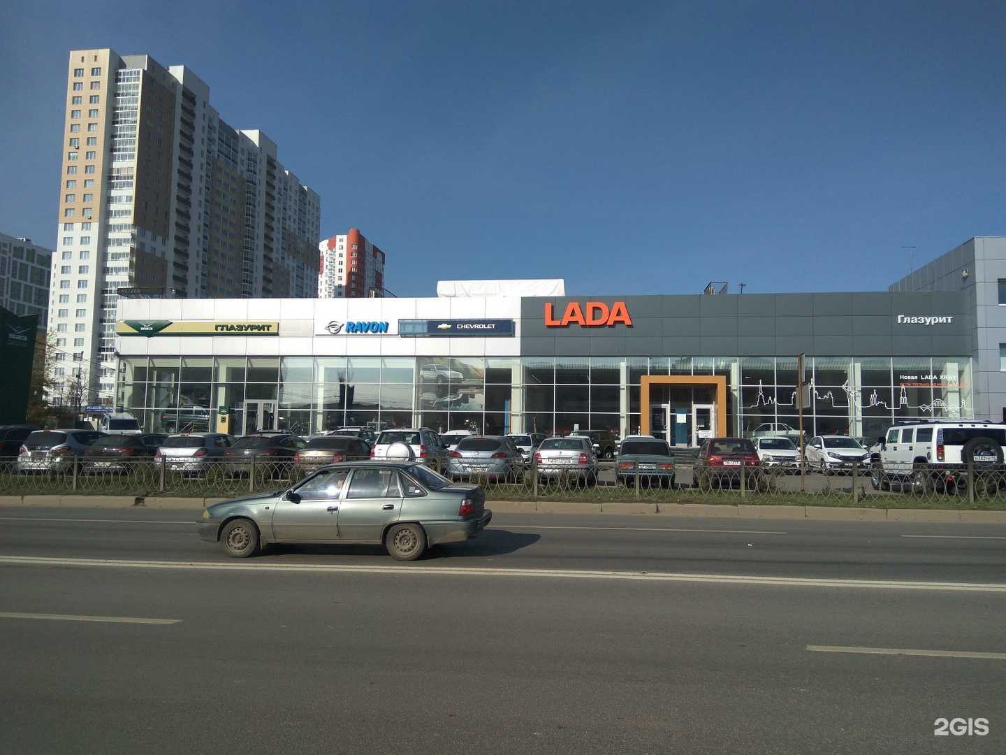 Отзывы на компанию Столица в Екатеринбурге c фото - фотография 2 из 2