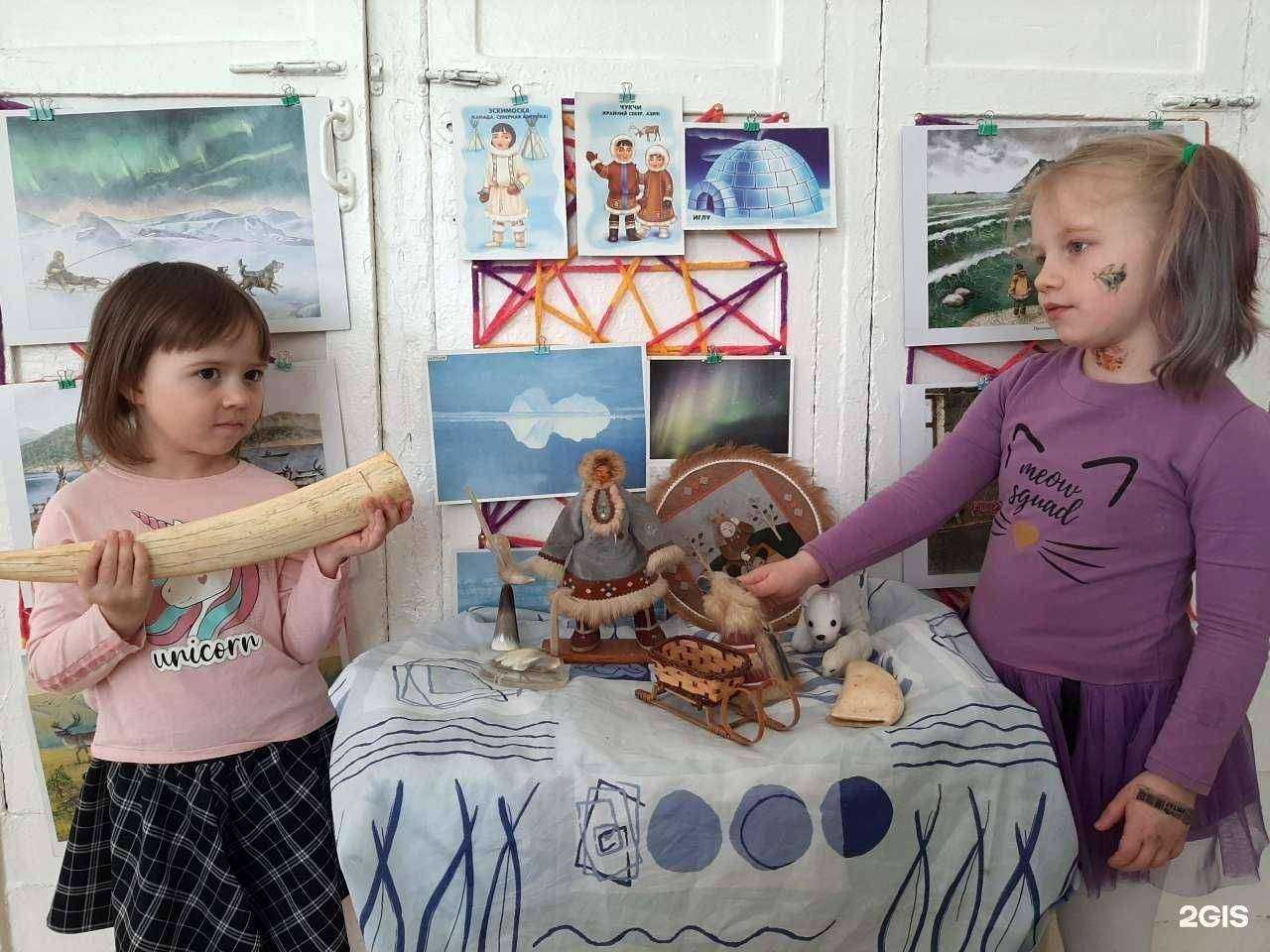 Отзывы на компанию Детский сад №35 в Находке c фото