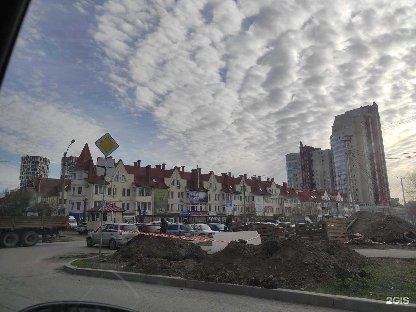 Отзывы на компанию Первая международная коллегия адвокатов Свердловской области в Екатеринбурге c фото - фотография 2 из 2