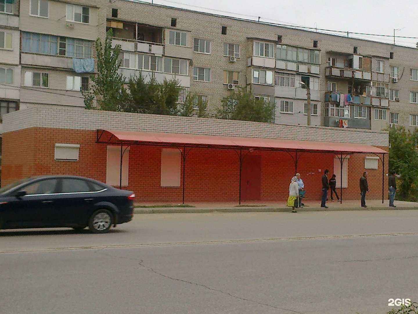 Отзывы на компанию Антрекот в г. Астрахань c фото