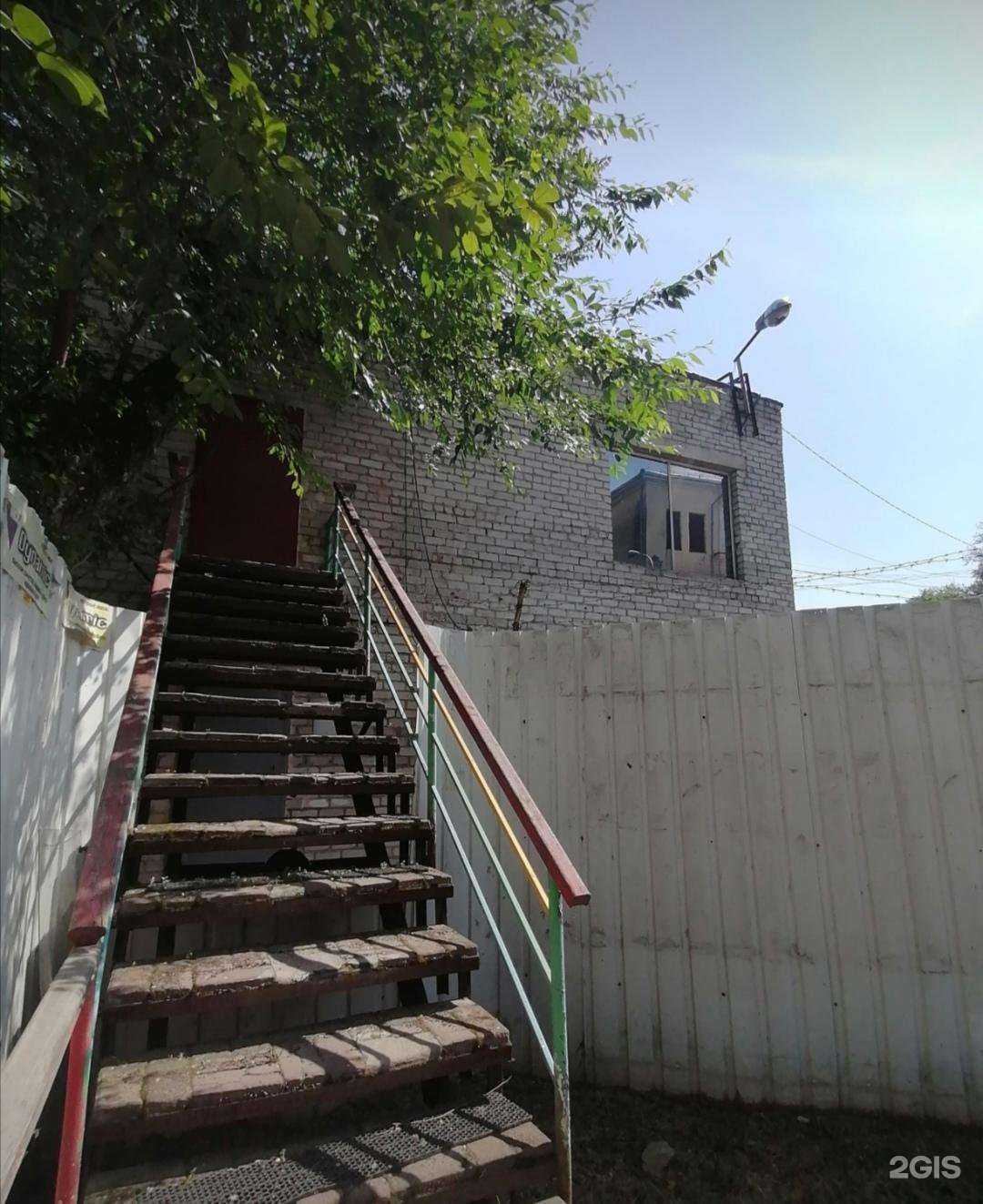 Отзывы на компанию Пуховики на Гаражном в Хабаровске c фото - фотография 2 из 2