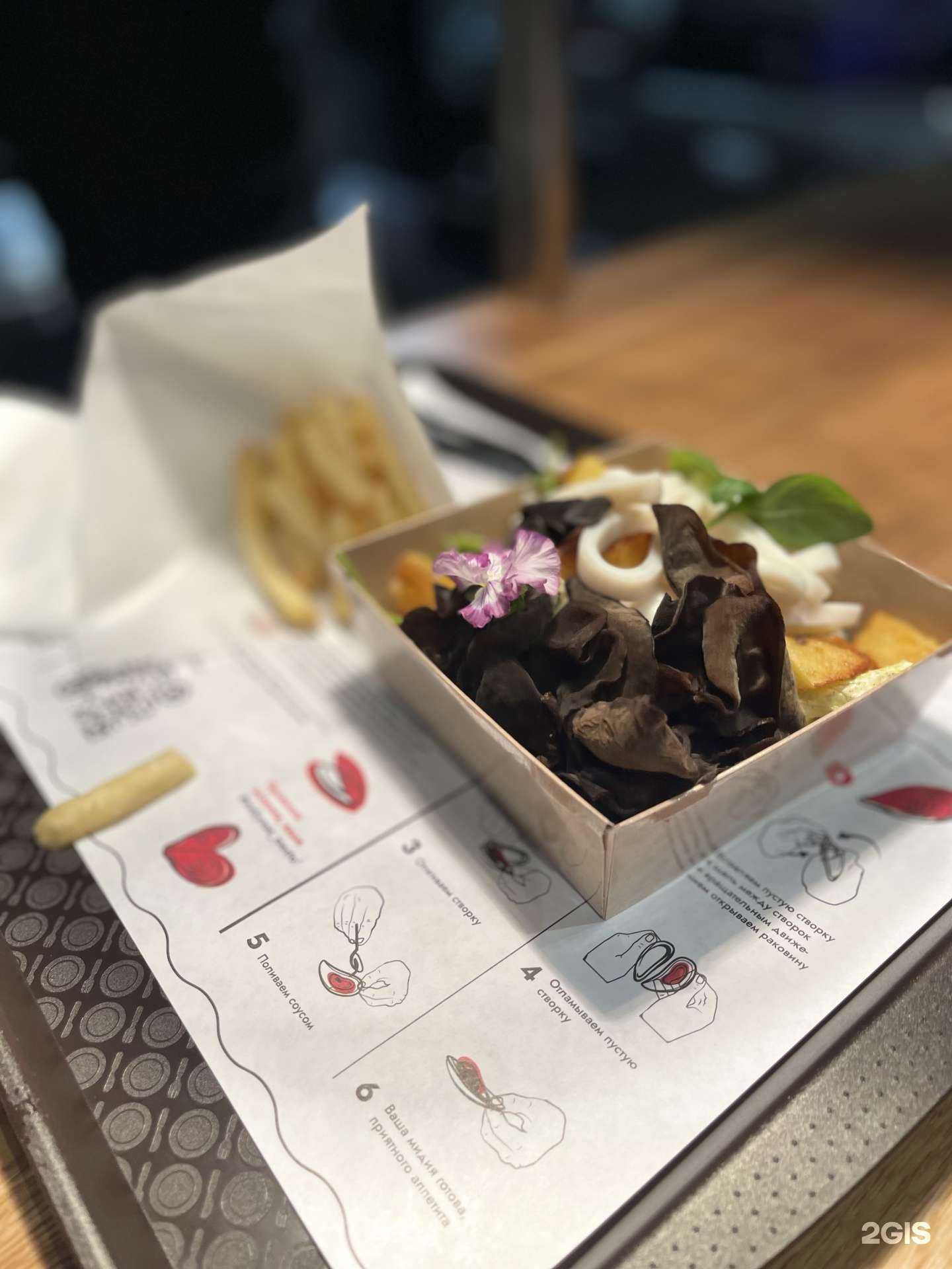 Отзывы на компанию Мидийное место в Красноярске c фото