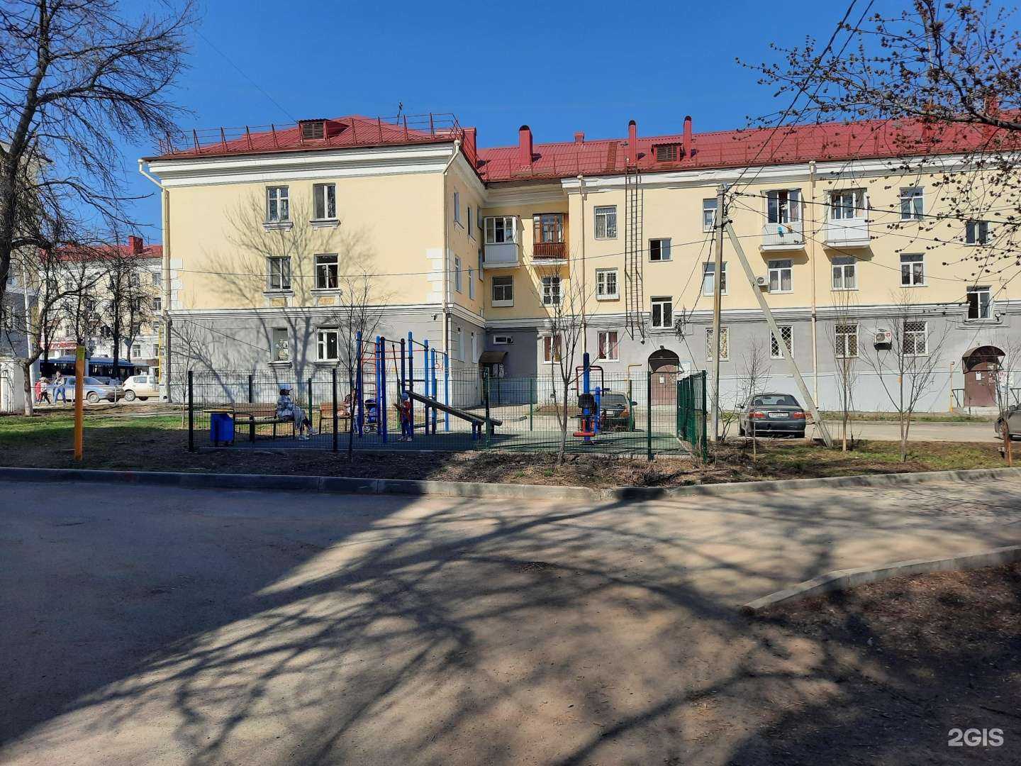 Отзывы на компанию Кыштымский трикотаж в Уфе c фото