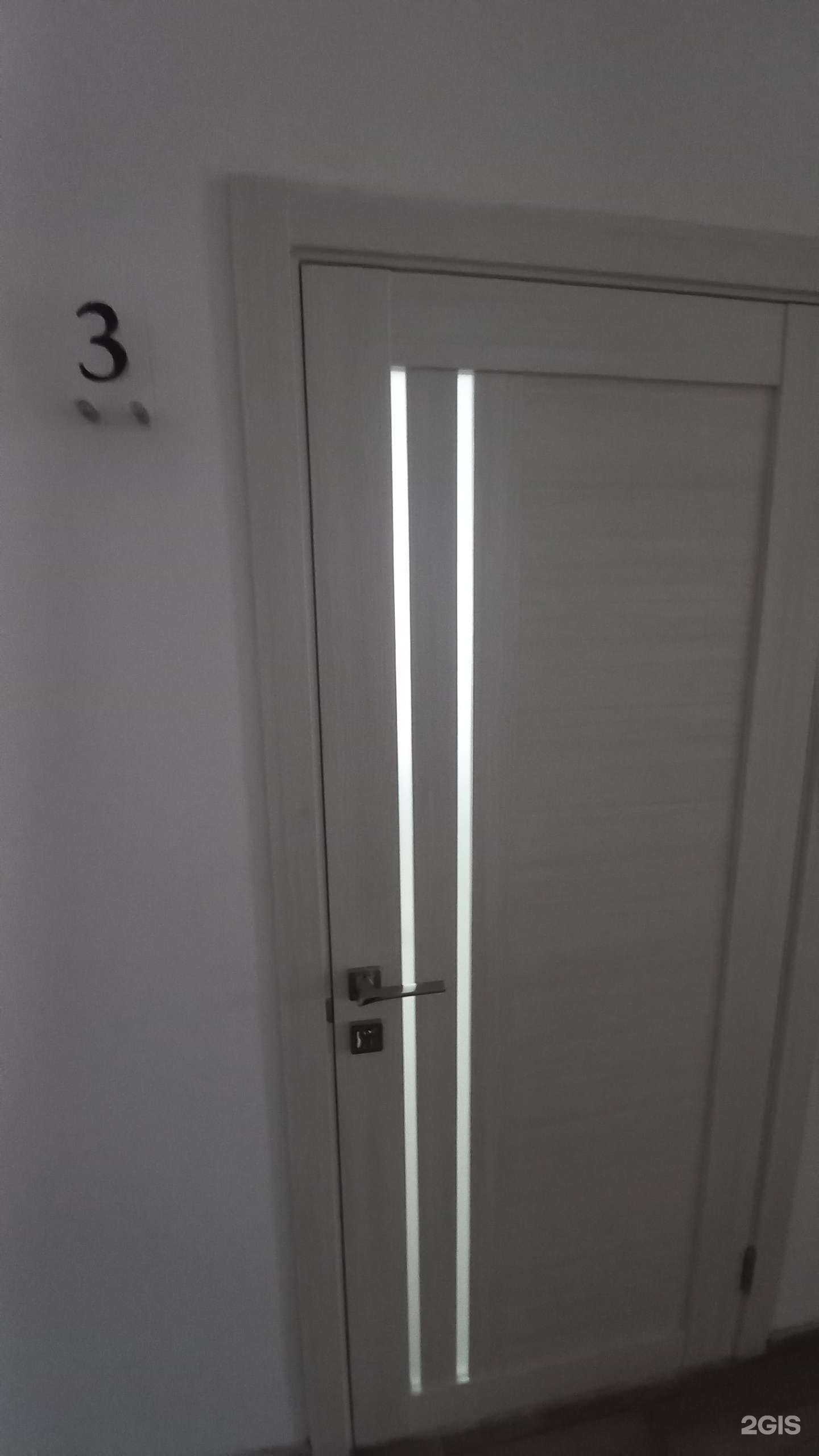 Отзывы на компанию Кубаньагрохим в г. Краснодар c фото