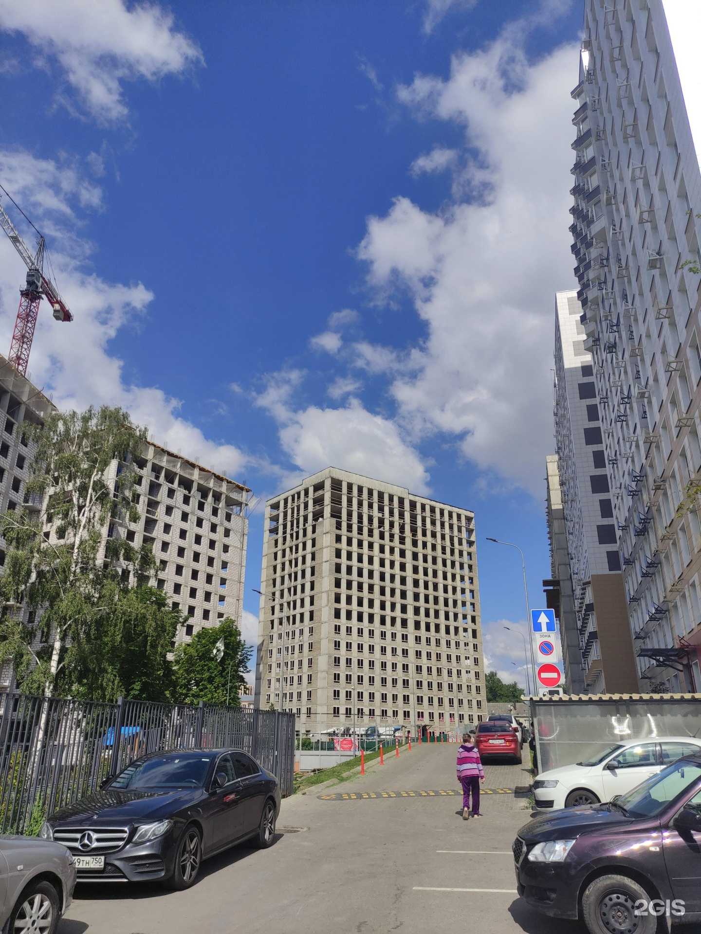 Отзывы на компанию Здравсити в Лыткарине c фото