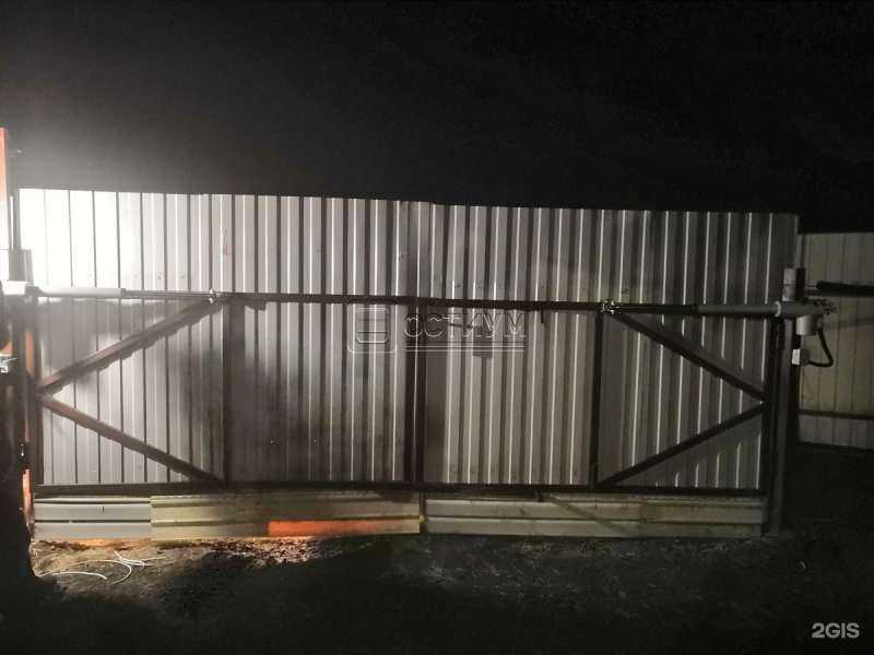 Отзывы на компанию Остиум в Ярославле c фото